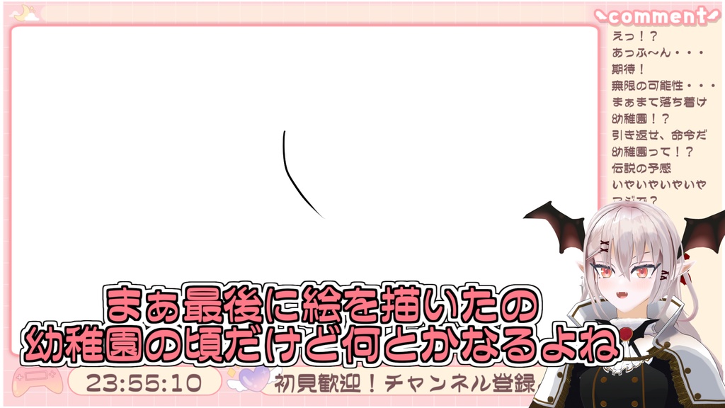 オリジナル3Dモデル【ブランシェ】