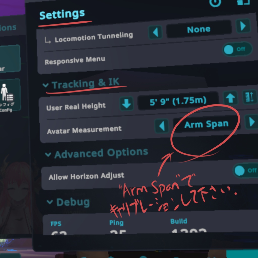 オリジナル3Dモデル【恋華 -Renge-】