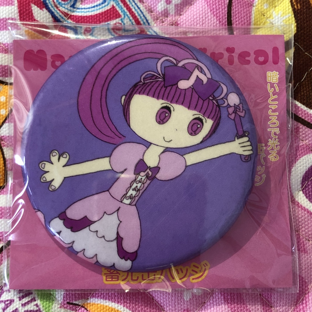 蓄光缶バッジ マリカルミリカル フォルムプリンセス