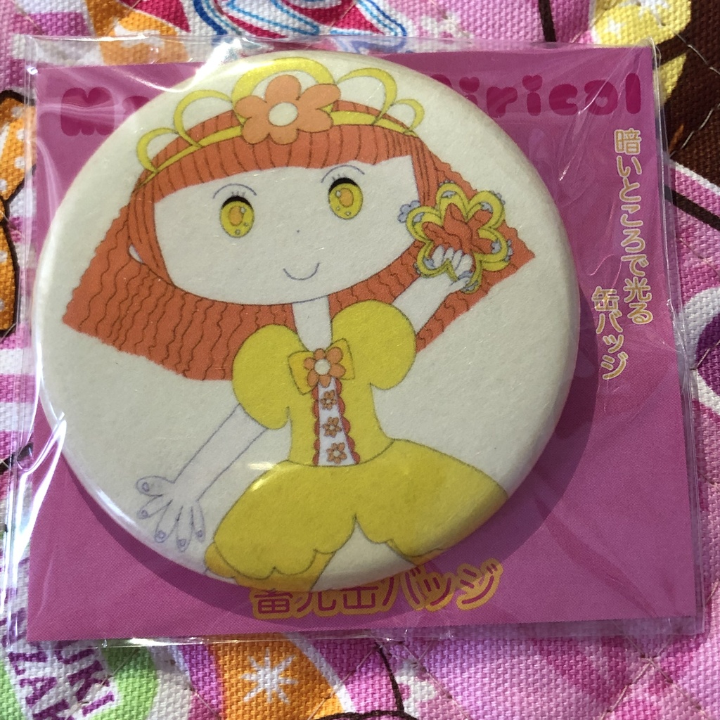 蓄光缶バッジ マリカルミリカル フォルムプリンセス