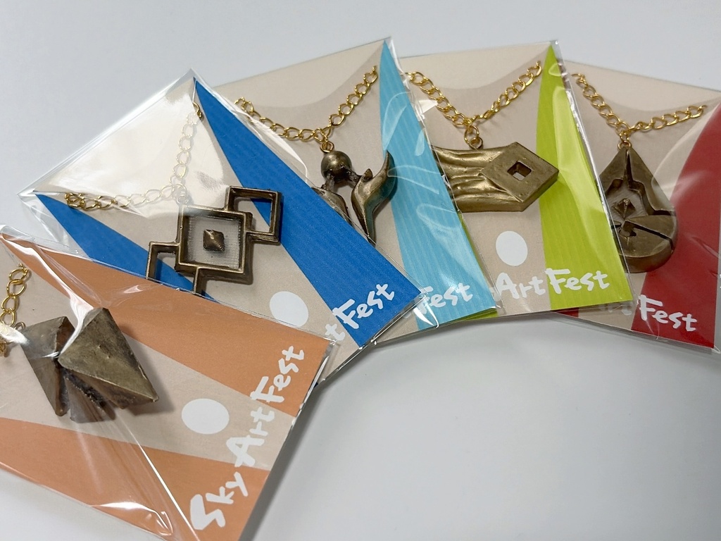 【Sky金属風アドパスペンダント】 砕ケル闇ノ季節