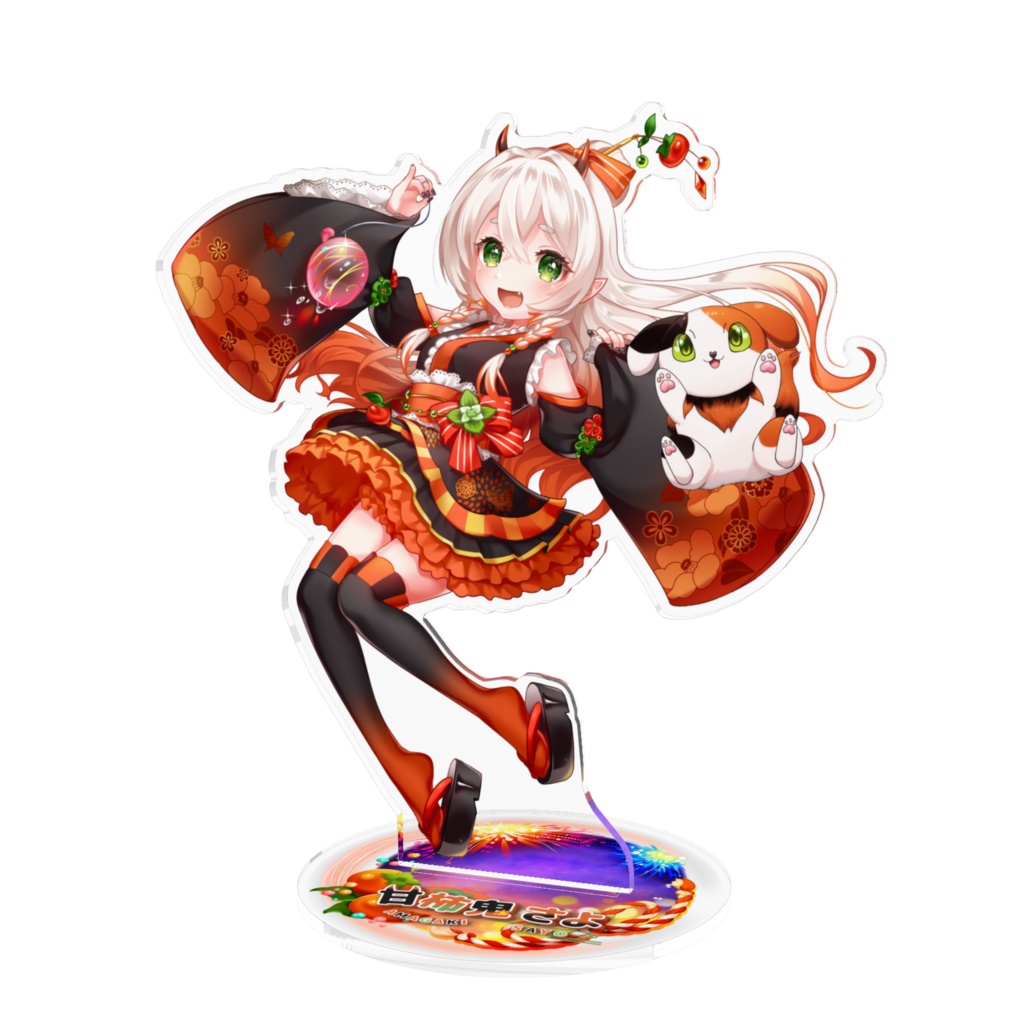 甘柿鬼さよ_アクリルスタンドフィギュア_お祭りver