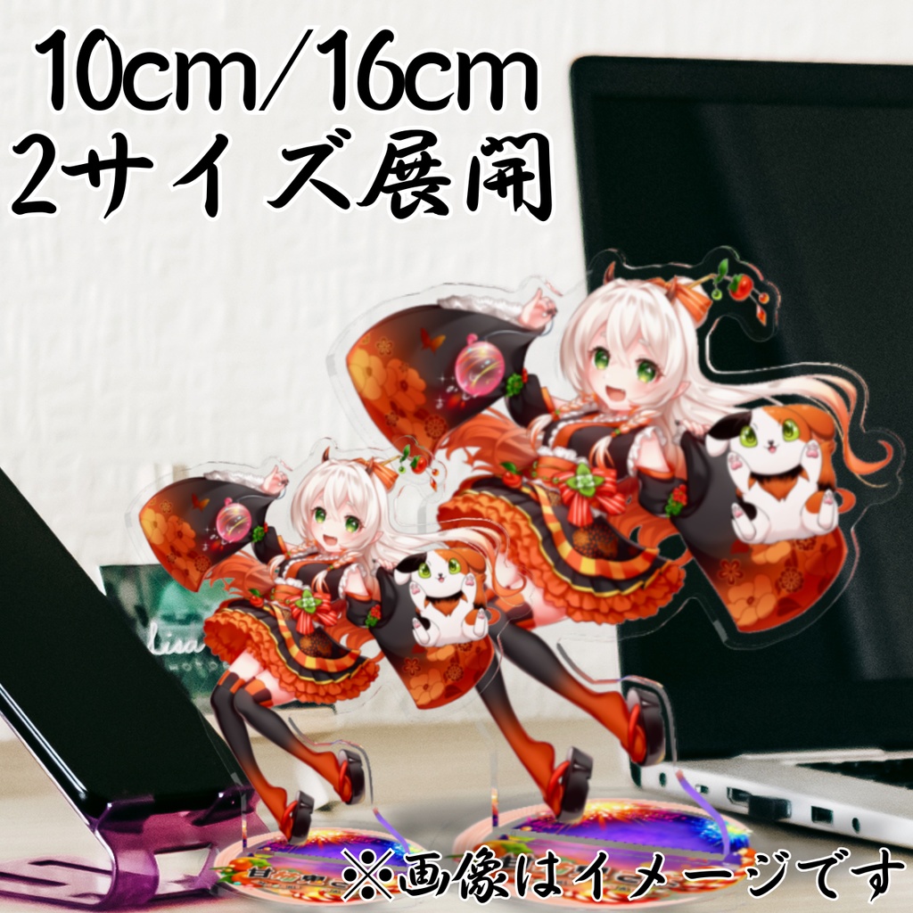 甘柿鬼さよ_アクリルスタンドフィギュア_お祭りver