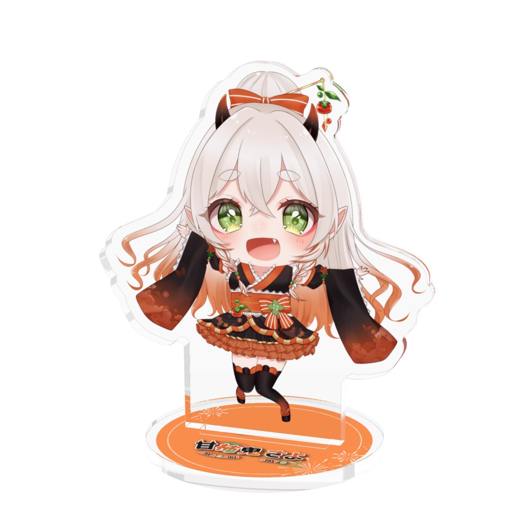 甘柿鬼さよ_アクリルスタンドフィギュア_SDキャラver