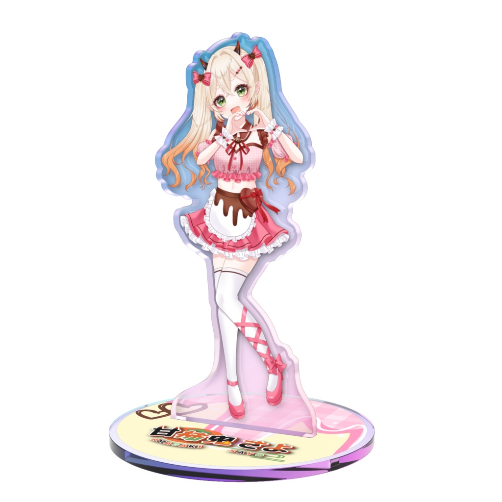 甘柿鬼さよ_アクリルスタンドフィギュア_バレンタインver