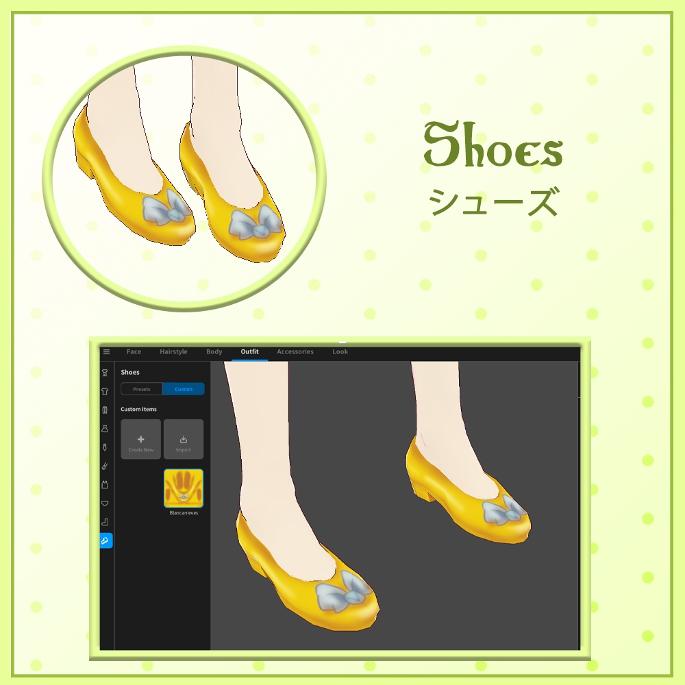 Snow White Cosplay || .vroid & .vrm || (Dearly Artist)