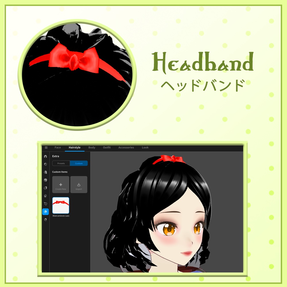 Snow White Cosplay || .vroid & .vrm || (Dearly Artist)