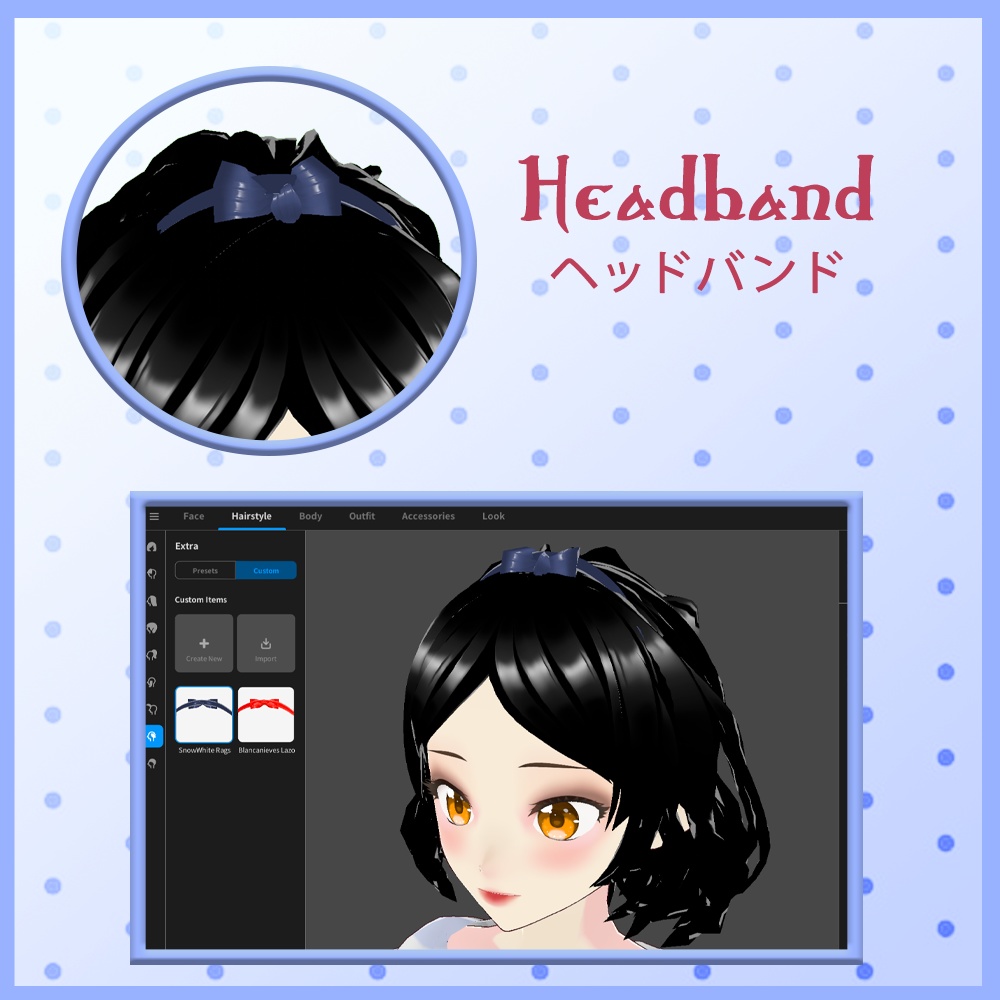 Snow White Rags Cosplay || .vroid & .vrm || (Dearly Artist)