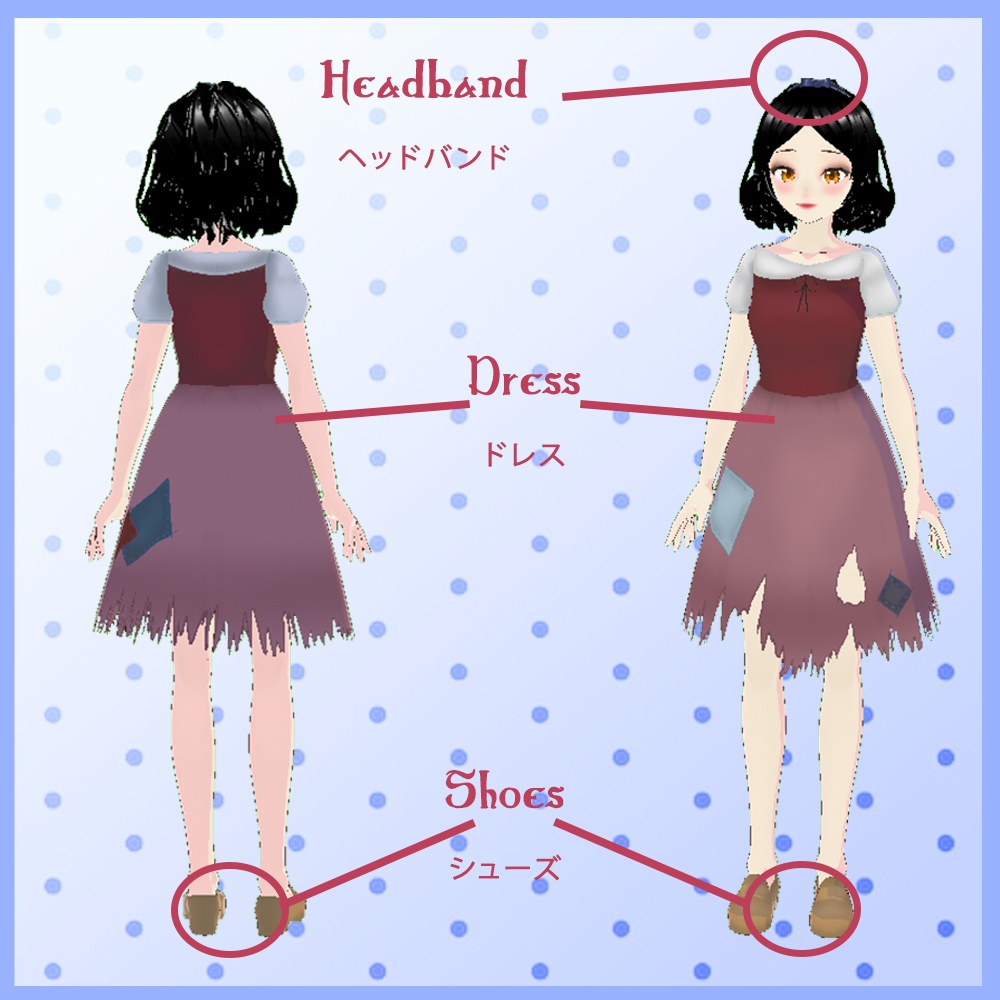 Snow White Rags Cosplay || .vroid & .vrm || (Dearly Artist)