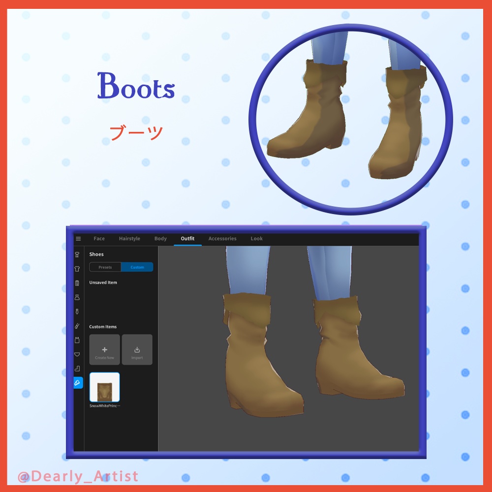 Snow White Prince Cosplay || .vroid & .vrm || (Dearly Artist)