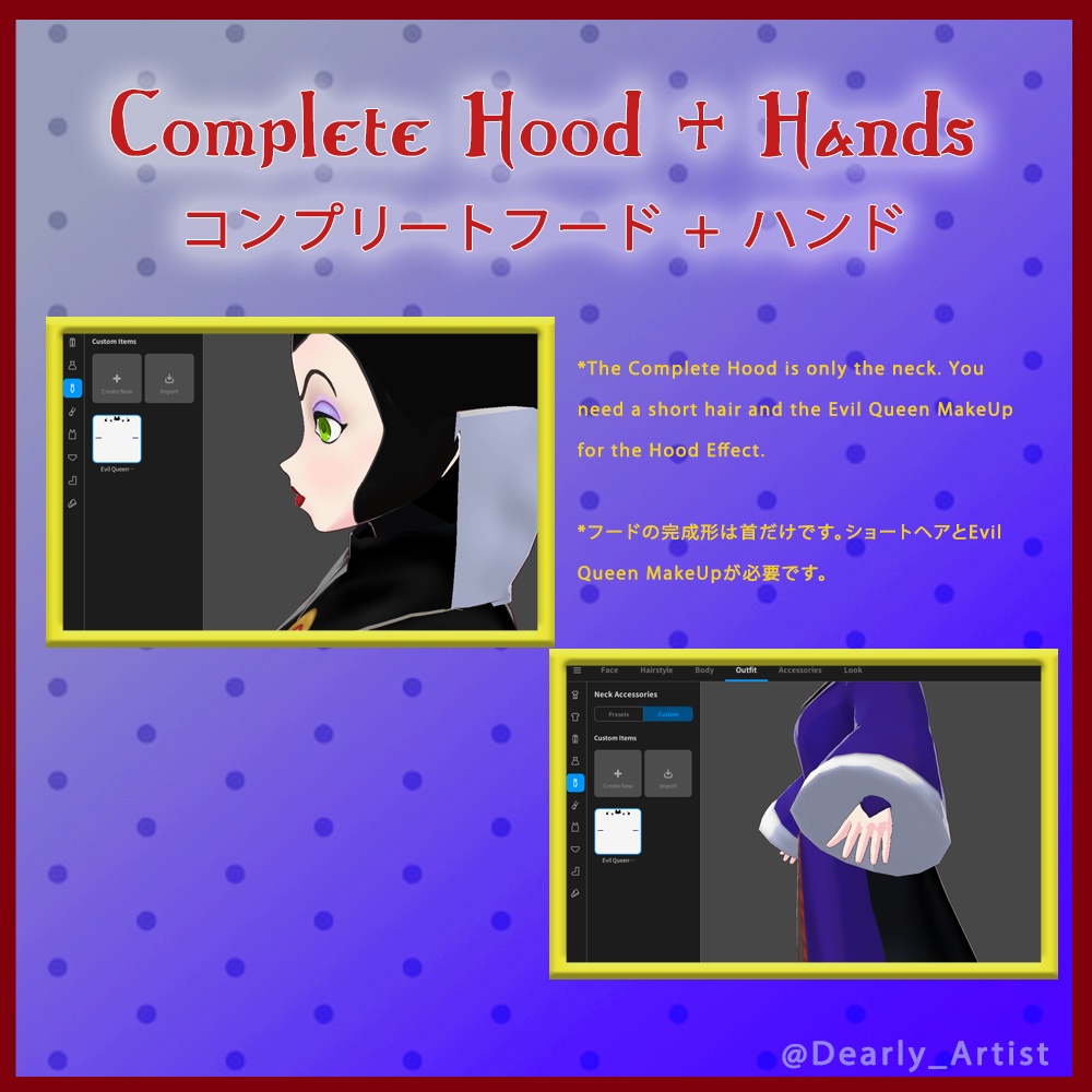 Evil Queen Cosplay || .vroid & .vrm || (Dearly Artist)