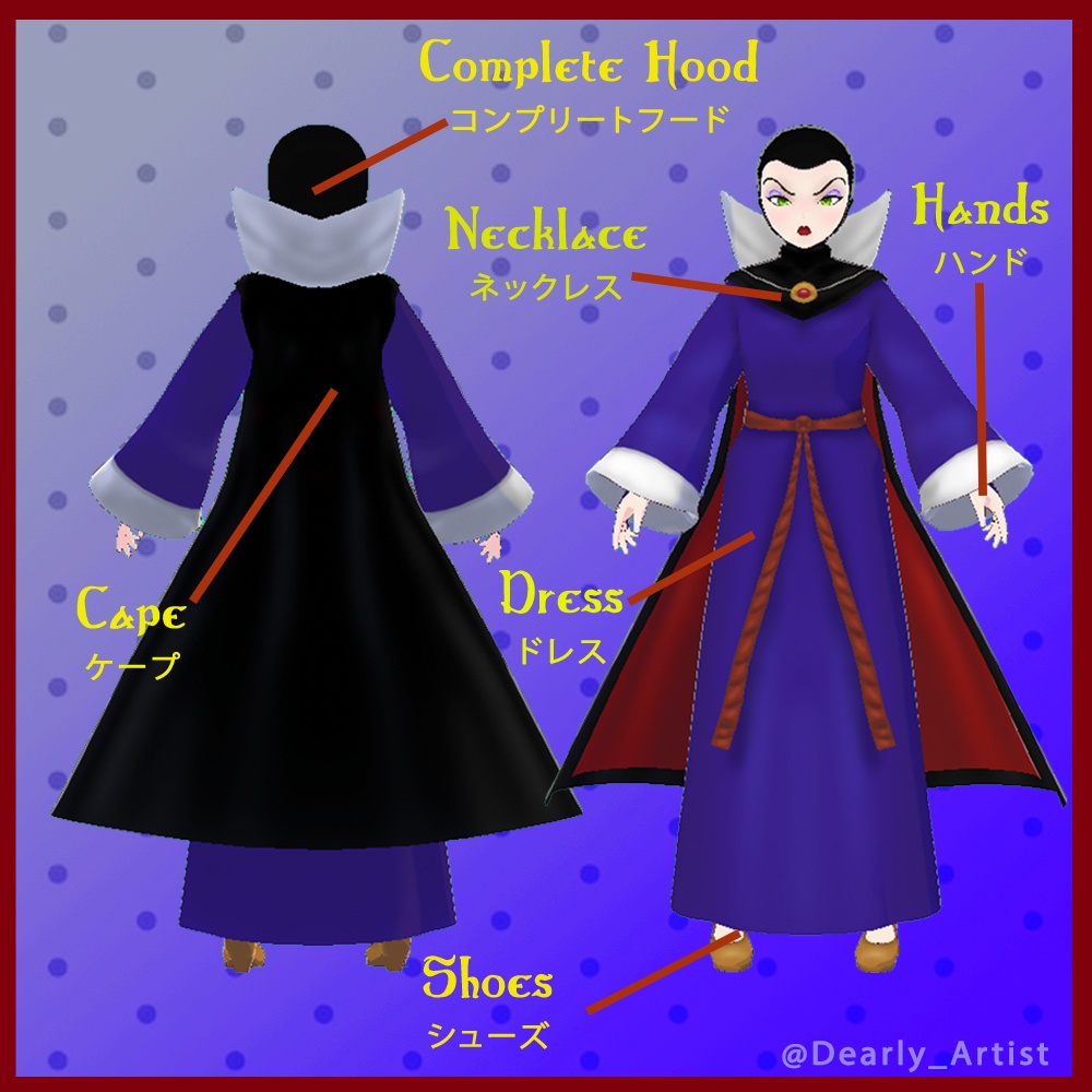 Evil Queen Cosplay || .vroid & .vrm || (Dearly Artist)
