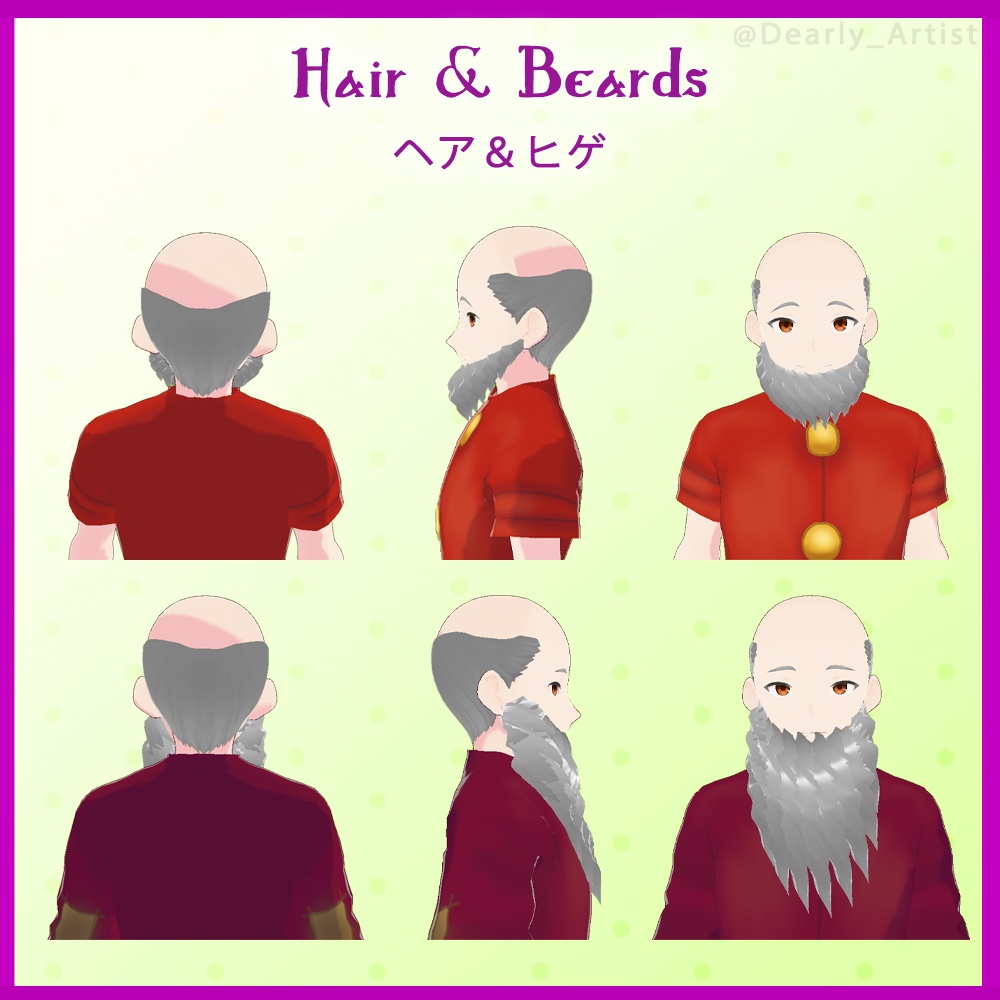 7 Dwarfs Cosplay || .vroidcustomitems & .vroid & .vrm || (Dearly Artist)