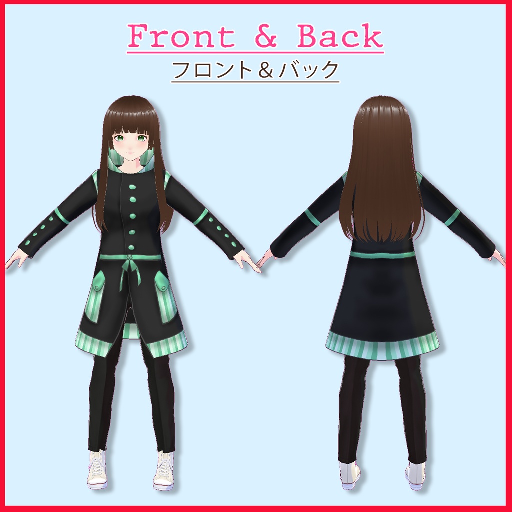 My Candy Wardrobe - Ayna Coat || VRM & Vroid & Vroid Custom Items