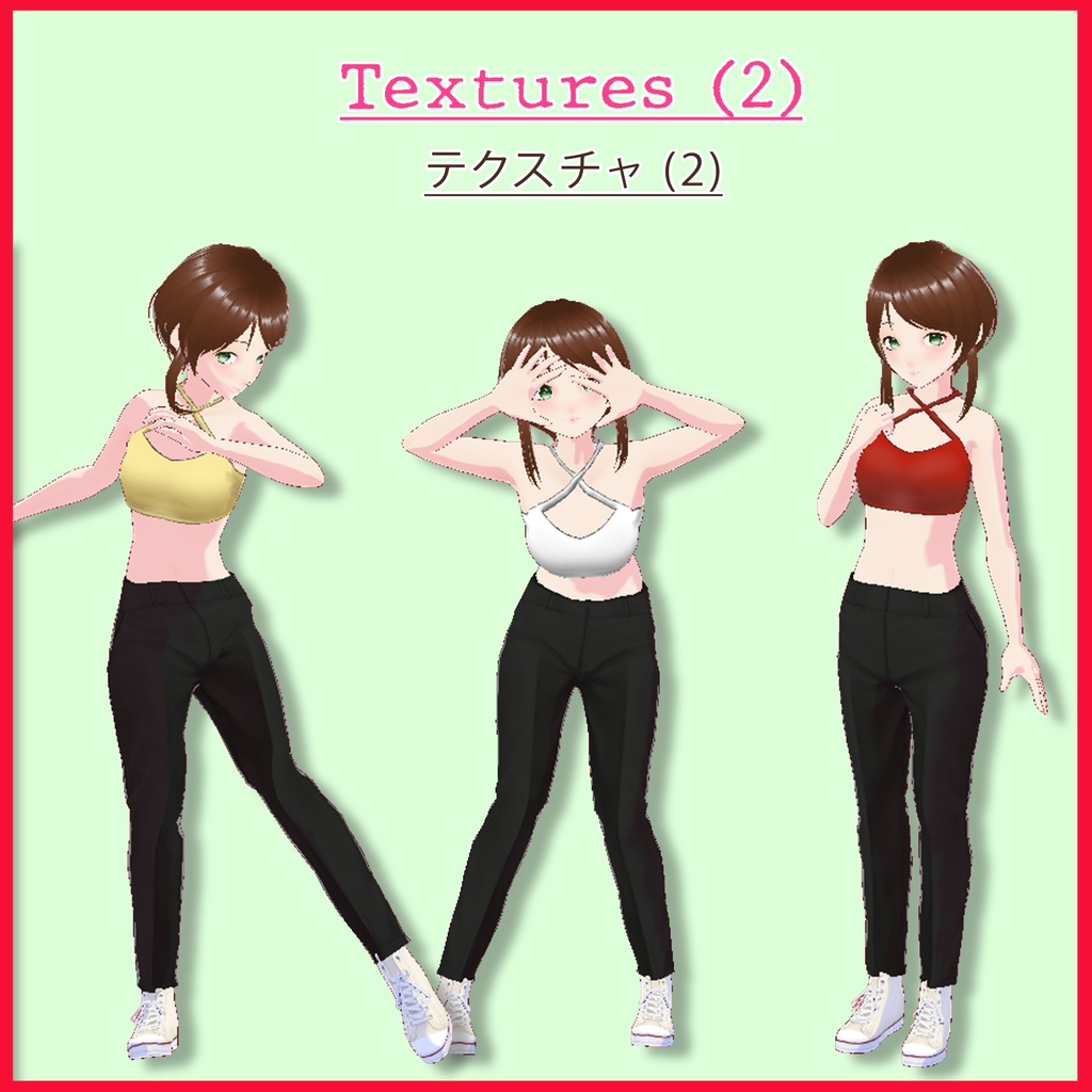 My Candy Wardrobe - Crossed Top || VRM & Vroid & Vroid Custom Items