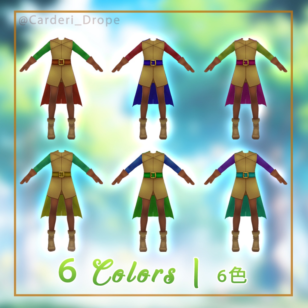 Humbert, the Huntsman || .vroid & .vrm & .png || (Cárderi)