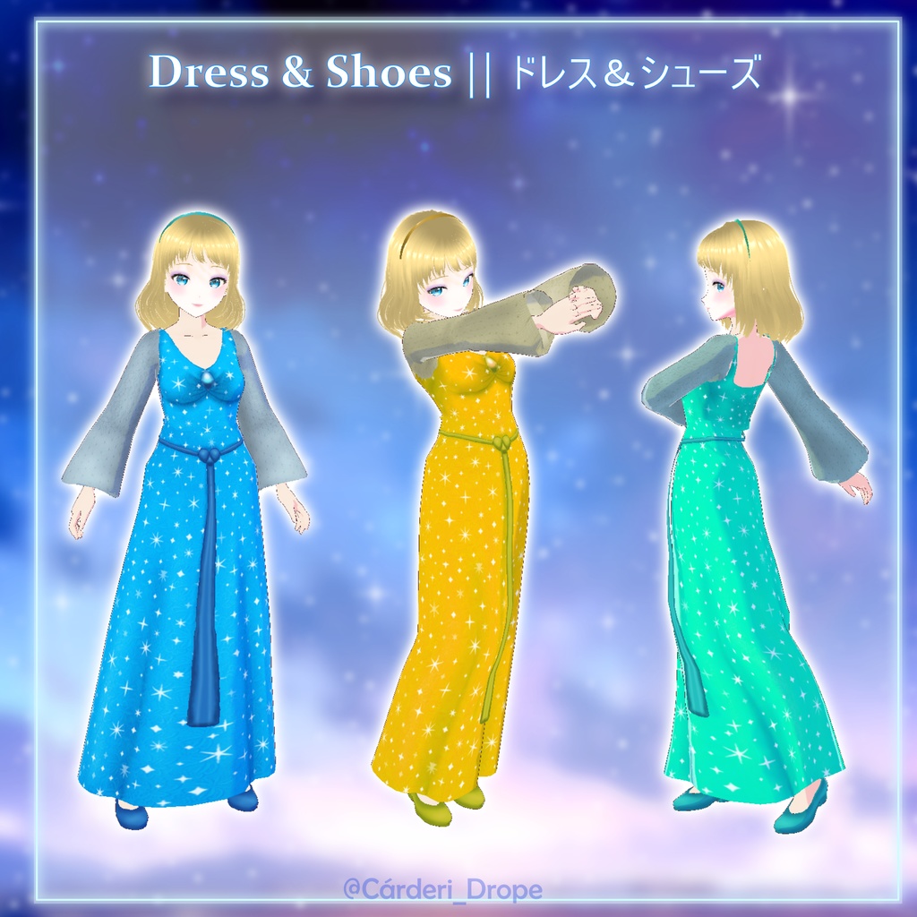 Blue Fairy Cosplay || .fbx & .png & .vroidcustomitem & .vrm & .vroid & .xwear || (Cárderi)
