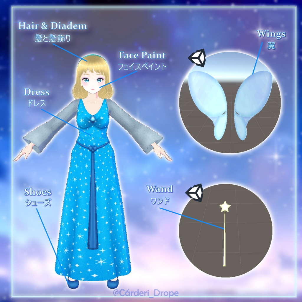 Blue Fairy Cosplay || .fbx & .png & .vroidcustomitem & .vrm & .vroid & .xwear || (Cárderi)