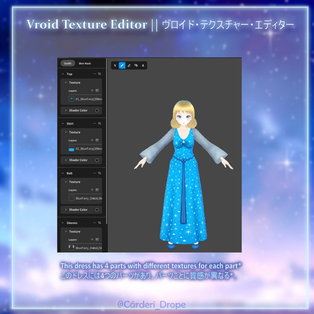 Blue Fairy Cosplay || .fbx & .png & .vroidcustomitem & .vrm & .vroid & .xwear || (Cárderi)