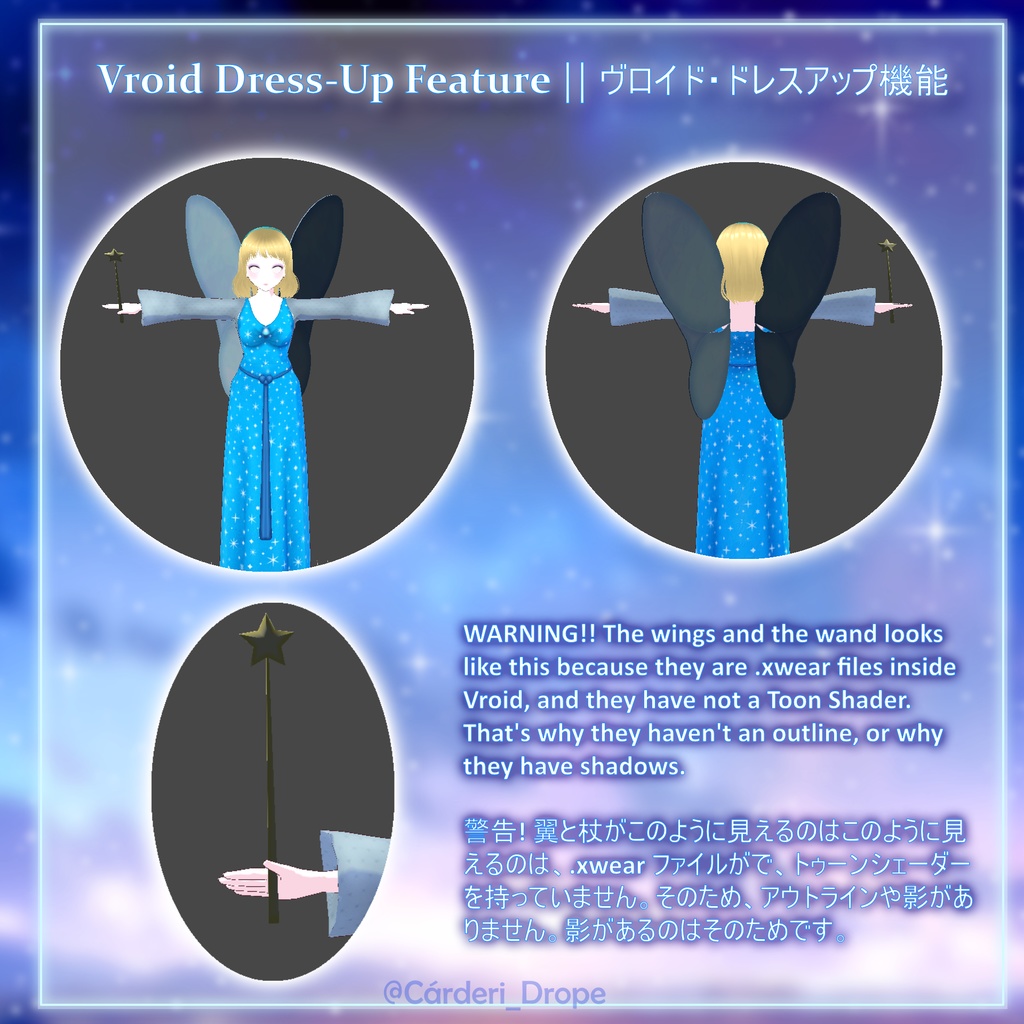 Blue Fairy Cosplay || .fbx & .png & .vroidcustomitem & .vrm & .vroid & .xwear || (Cárderi)