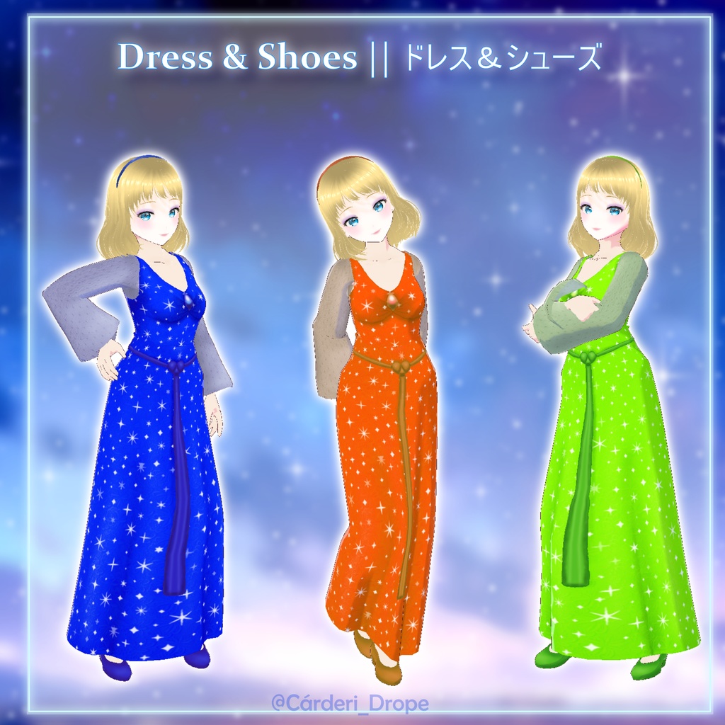 Blue Fairy Cosplay || .fbx & .png & .vroidcustomitem & .vrm & .vroid & .xwear || (Cárderi)