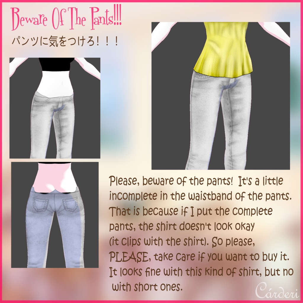 FULL SET / INDIVIDUAL PIECES || My Candy Wardrobe - Outfit 001 || マイ・キャンディ・ワードローブ - コーディネート001 || Vroid & Vroid Custom Items & VRM & Textures