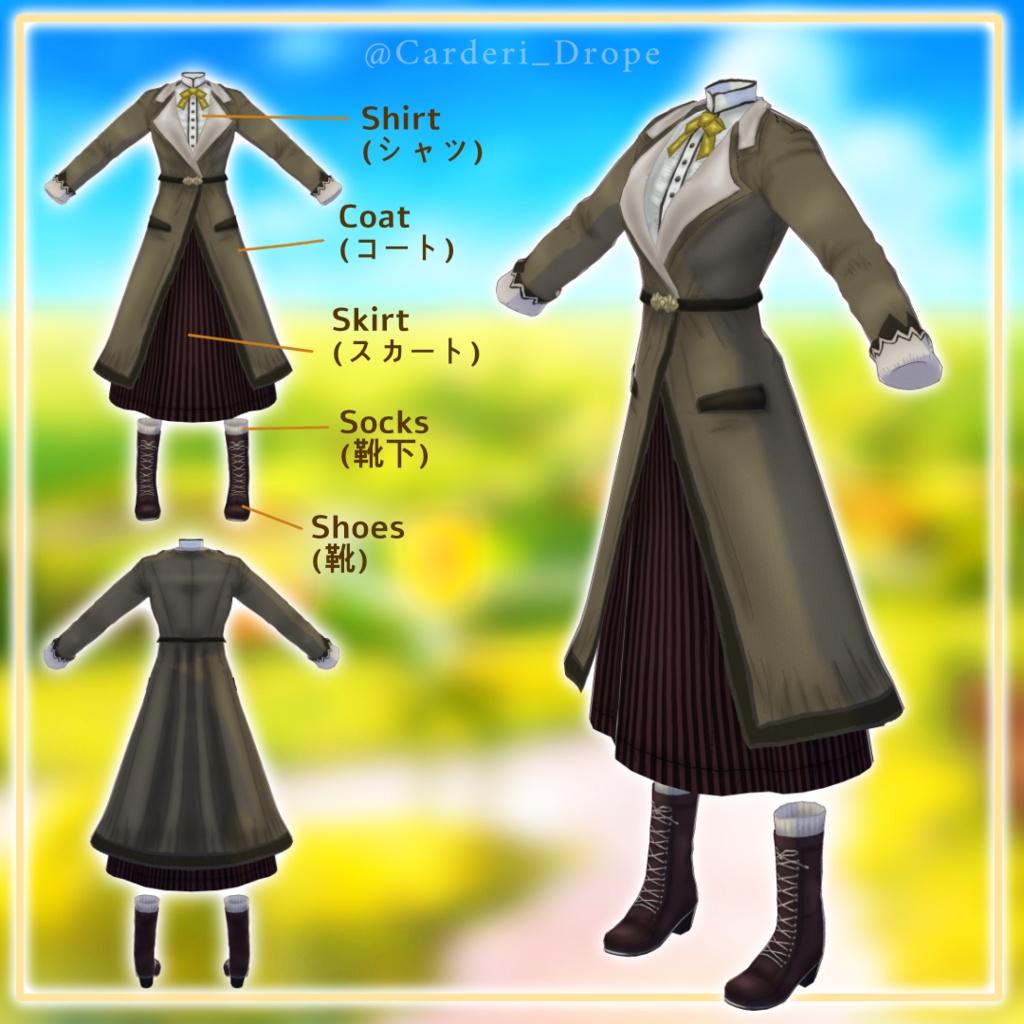 Ground Robe || グラウンド・ローブ || .png + .vroidcustomitem + .vrm + .vroid