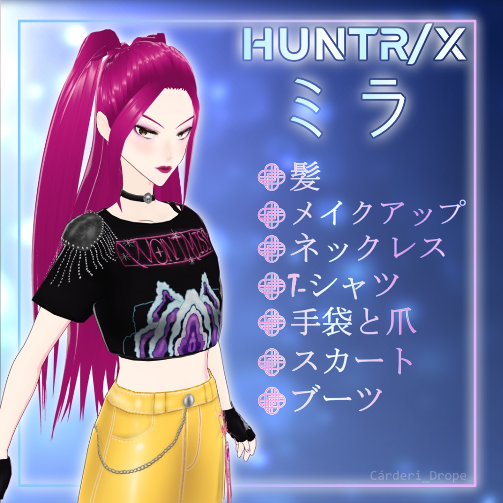 FULL SET / INDIVIDUAL PIECES || Huntrix || Mira - "How It's Done" Outfit || ミラ - 「やり方」衣装 || .png + .vroidcustomitems + .vrm + .vroid