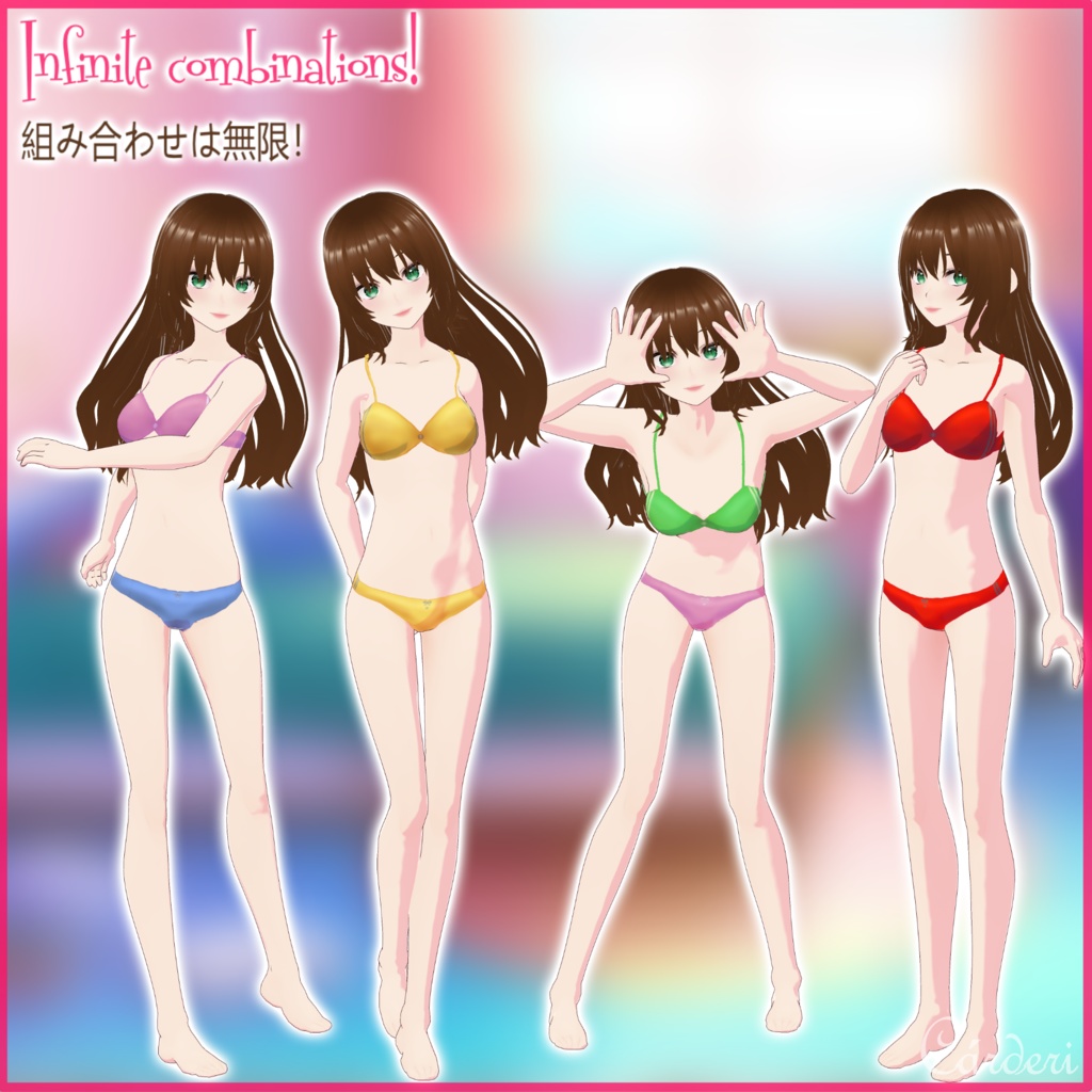 My Candy Wardrobe - Bra & Panties 01 || .png & .vroidcustomitem & .vrm & .vroid ||