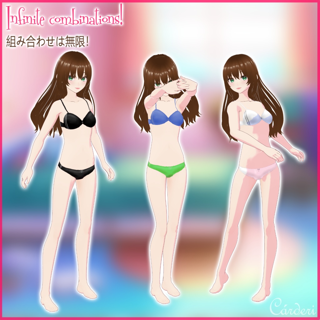 My Candy Wardrobe - Bra & Panties 01 || .png & .vroidcustomitem & .vrm & .vroid ||
