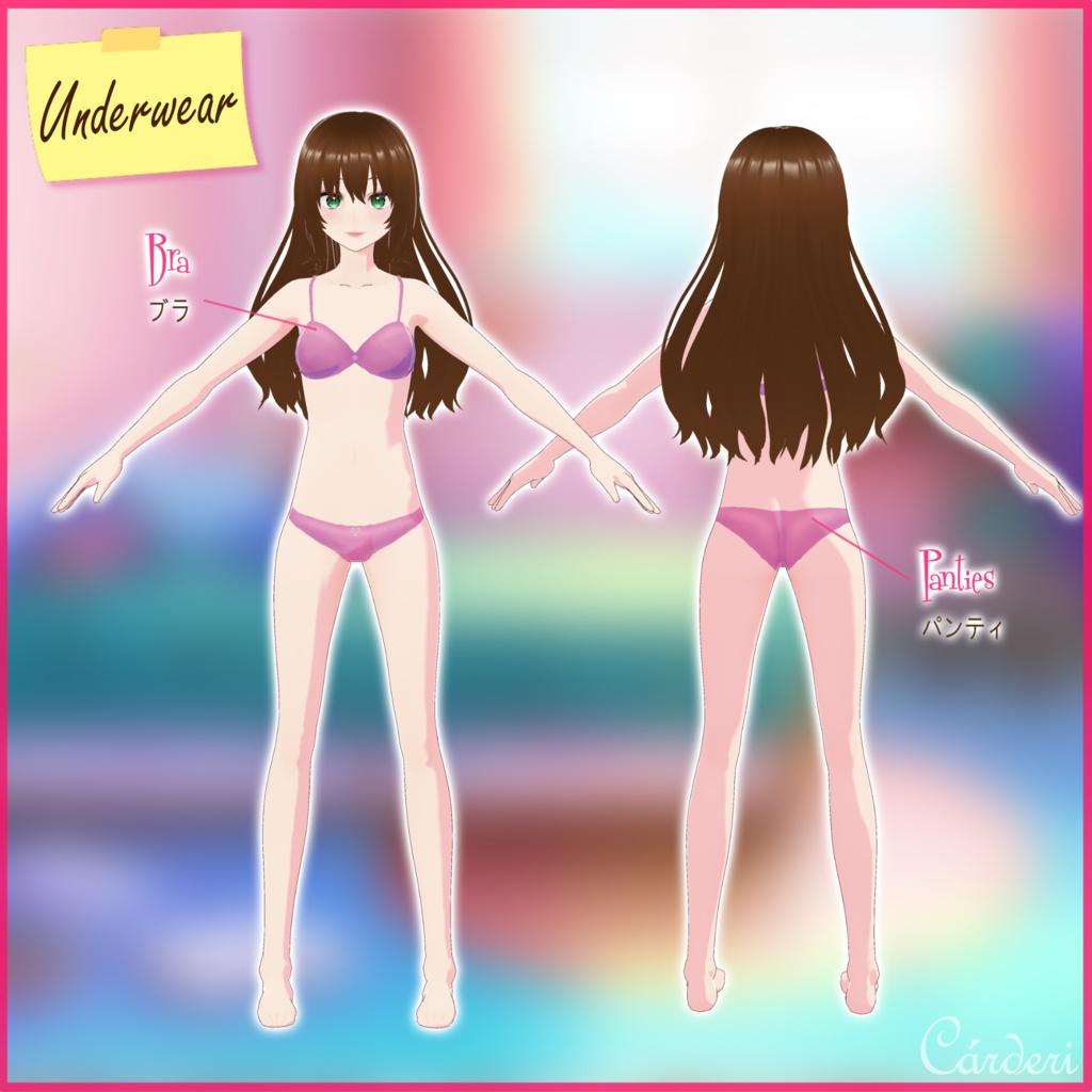 My Candy Wardrobe - Bra & Panties 01 || .png & .vroidcustomitem & .vrm & .vroid ||