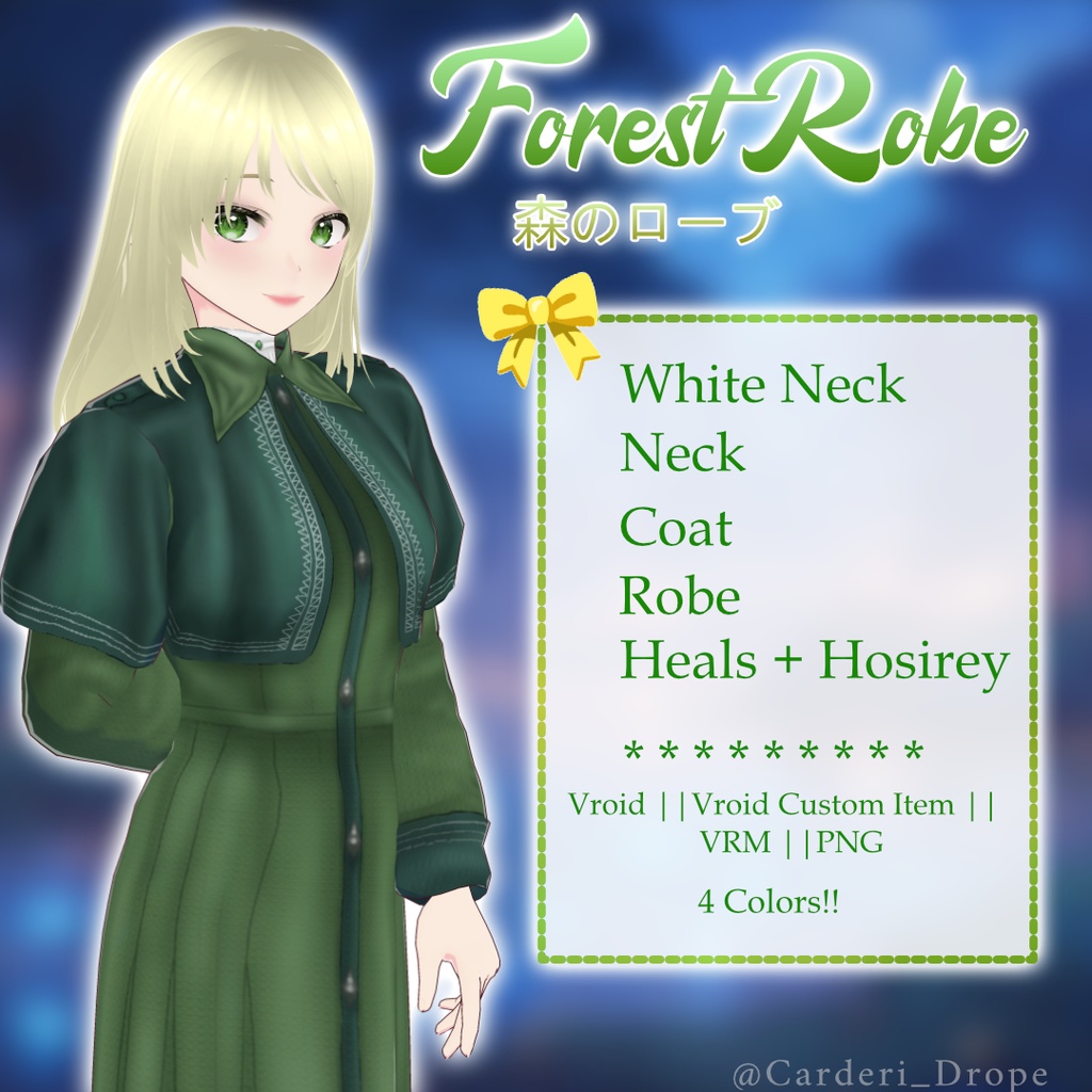 Forest Robe || 森のローブ || .png + .vroidcustomitem  + .vroid + vrm