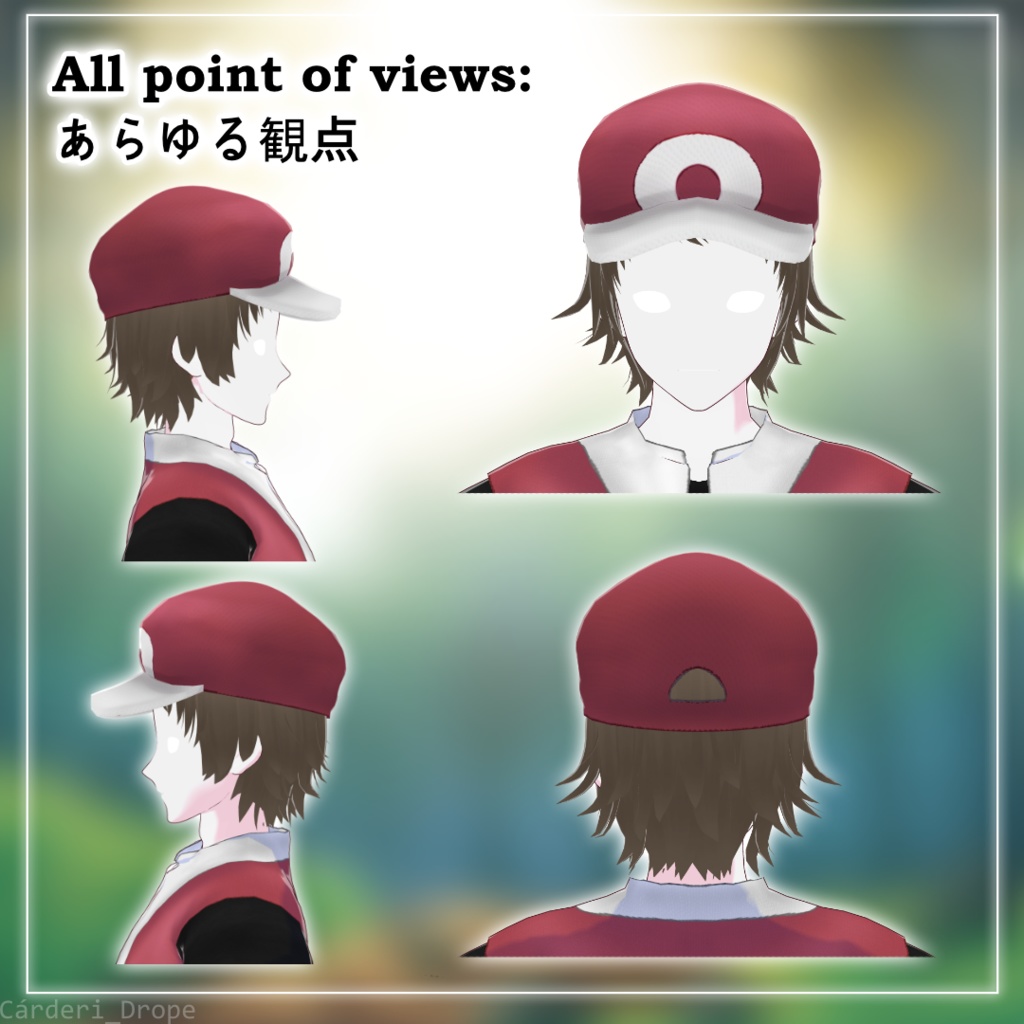 FULL SET / INDIVIDUAL PIECES || Monster Trainer Red: Cap || .png & .vroidcustomitem