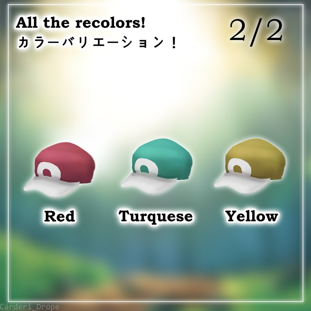 FULL SET / INDIVIDUAL PIECES || Monster Trainer Red: Cap || .png & .vroidcustomitem