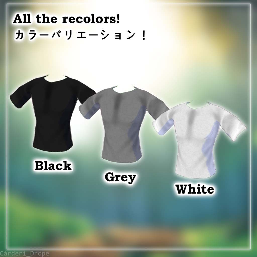 FULL SET / INDIVIDUAL PIECES || Monster Trainer Red T-Shirt || .png & .vroidcustomitem