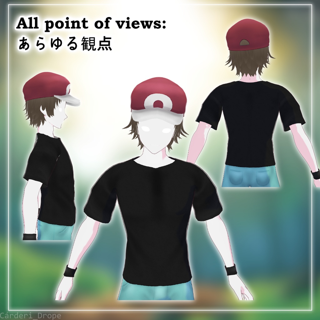 FULL SET / INDIVIDUAL PIECES || Monster Trainer Red T-Shirt || .png & .vroidcustomitem
