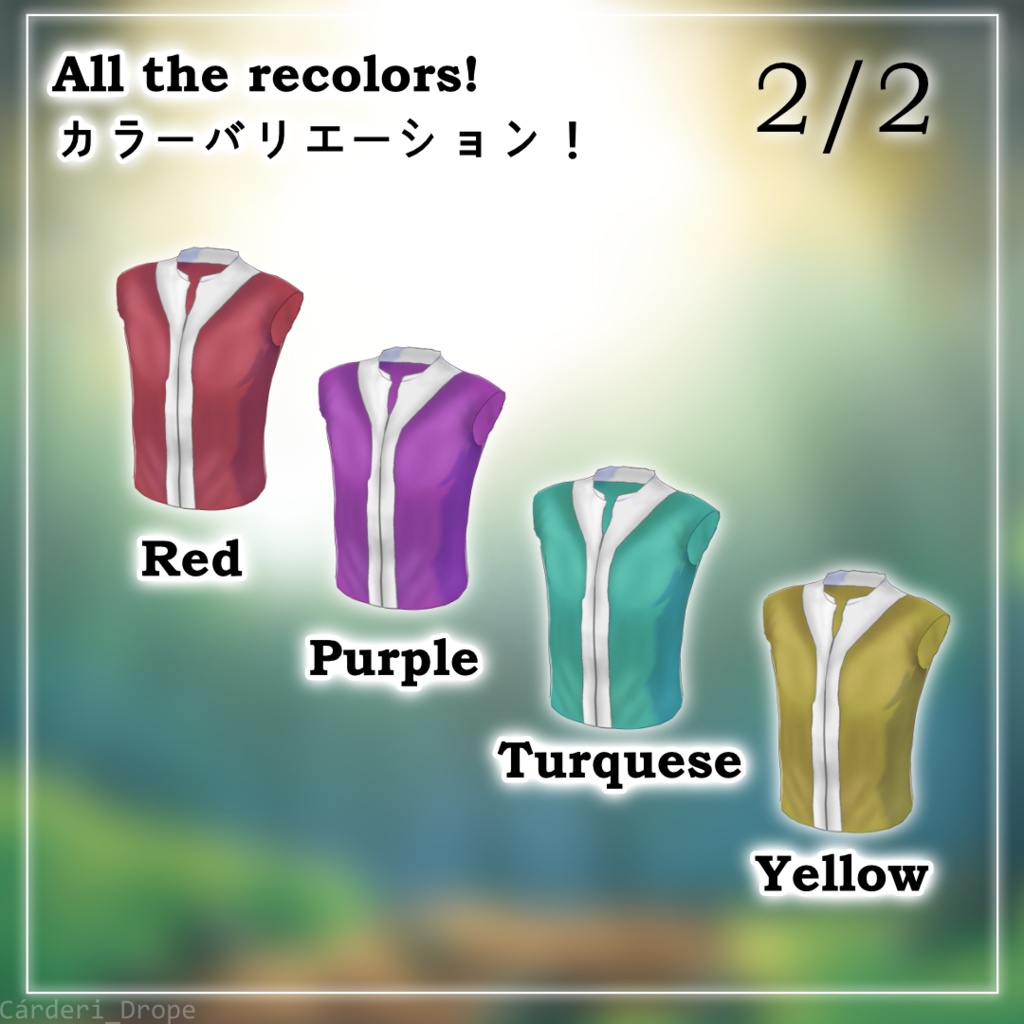 FULL SET / INDIVIDUAL PIECES || Monster Trainer Red Jacket || .png & .vroidcustomitem