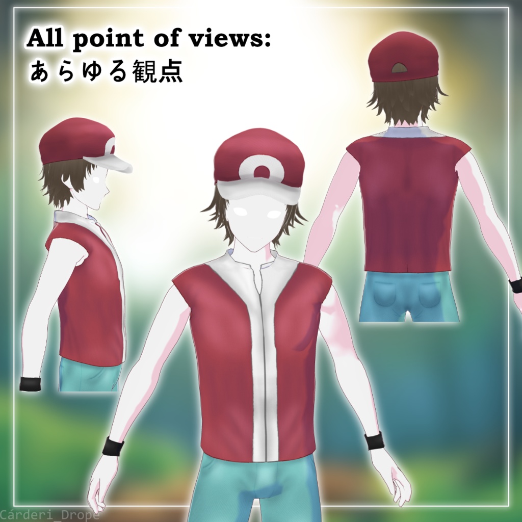 FULL SET / INDIVIDUAL PIECES || Monster Trainer Red Jacket || .png & .vroidcustomitem