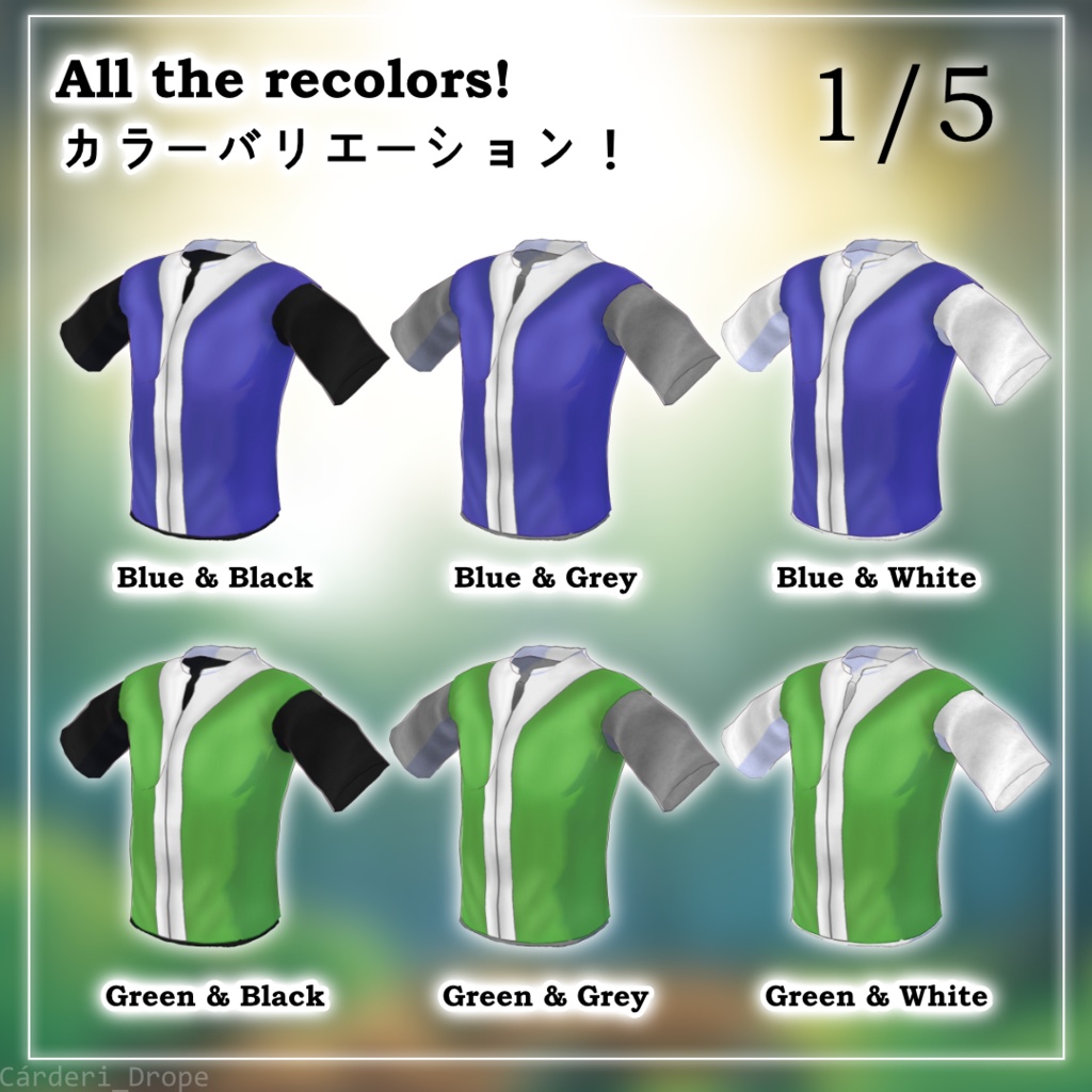 FULL SET / INDIVIDUAL PIECES || Monster Trainer Red Jacket & T-Shirt || .png & .vroidcustomitem