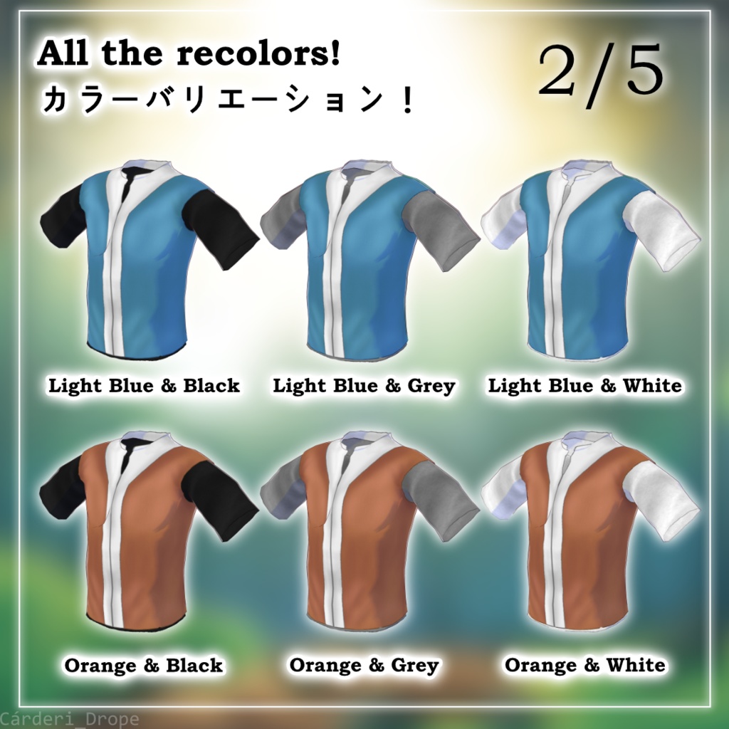 FULL SET / INDIVIDUAL PIECES || Monster Trainer Red Jacket & T-Shirt || .png & .vroidcustomitem