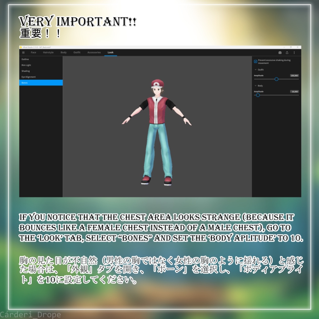 FULL SET / INDIVIDUAL PIECES || Monster Trainer Red Jacket & T-Shirt || .png & .vroidcustomitem