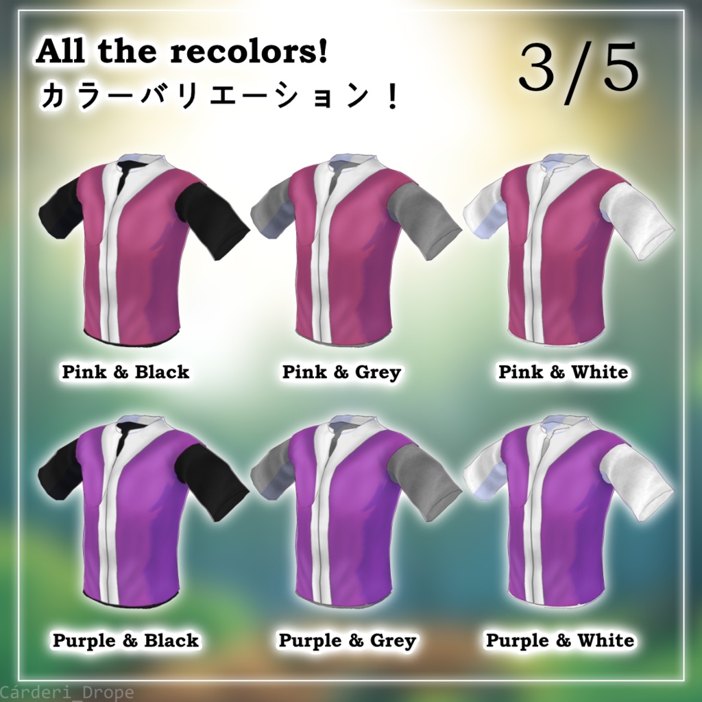 FULL SET / INDIVIDUAL PIECES || Monster Trainer Red Jacket & T-Shirt || .png & .vroidcustomitem