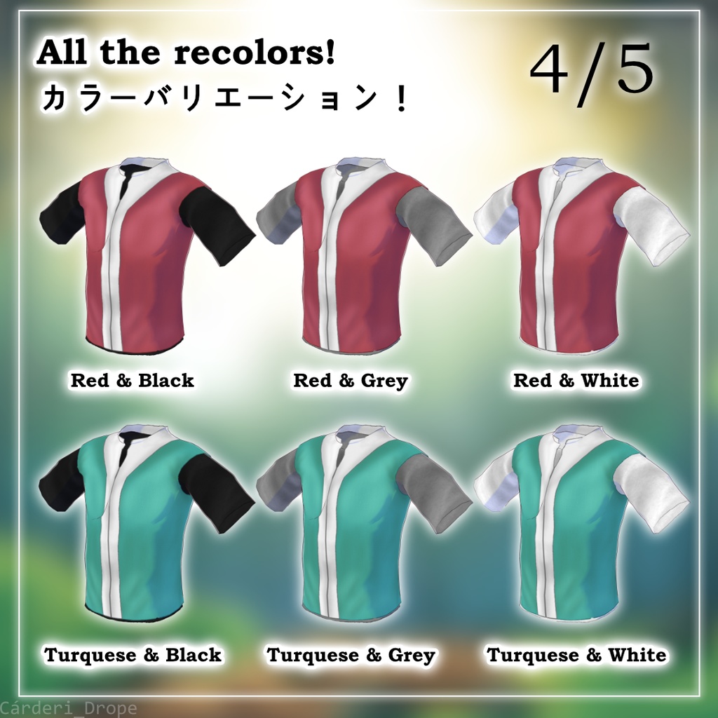 FULL SET / INDIVIDUAL PIECES || Monster Trainer Red Jacket & T-Shirt || .png & .vroidcustomitem