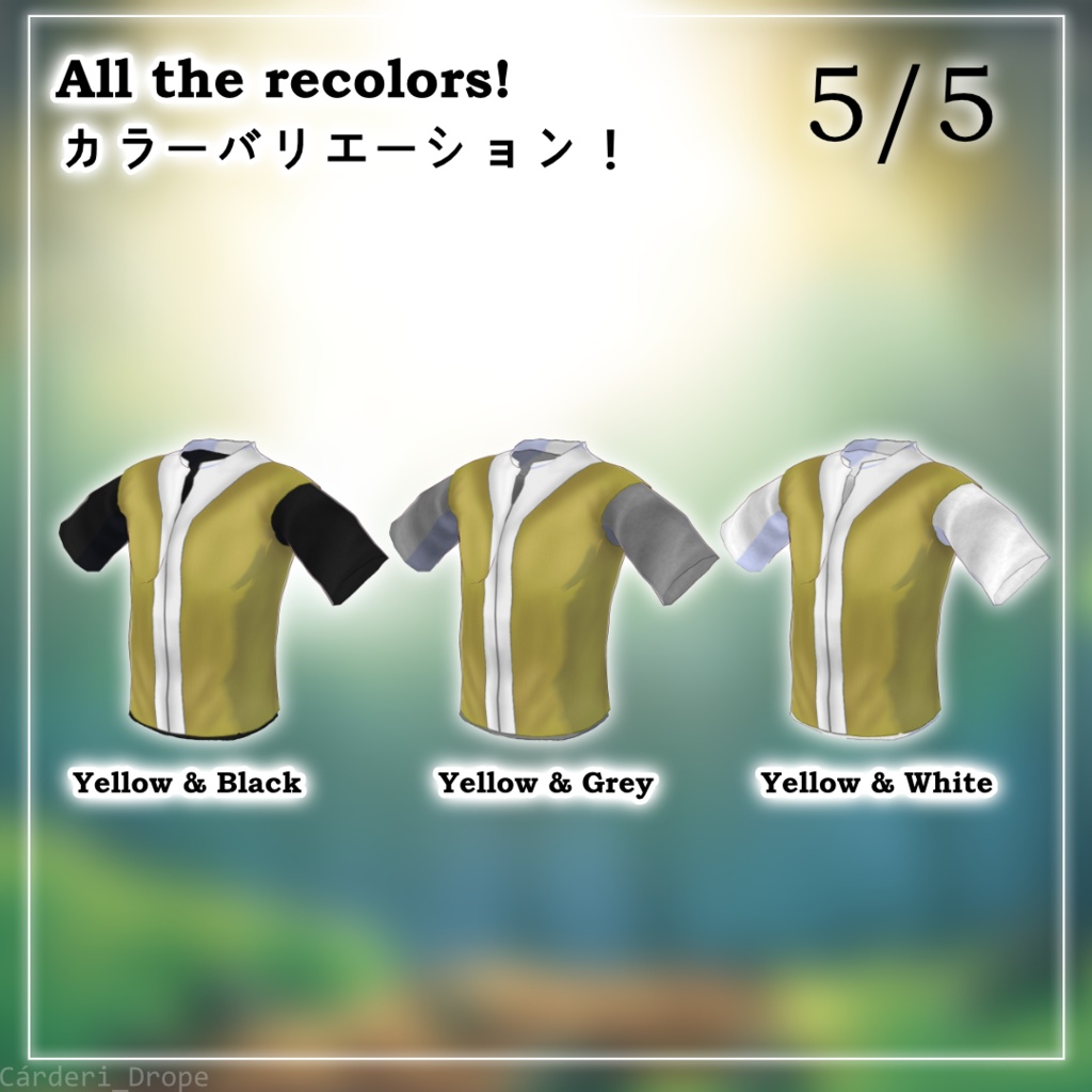 FULL SET / INDIVIDUAL PIECES || Monster Trainer Red Jacket & T-Shirt || .png & .vroidcustomitem