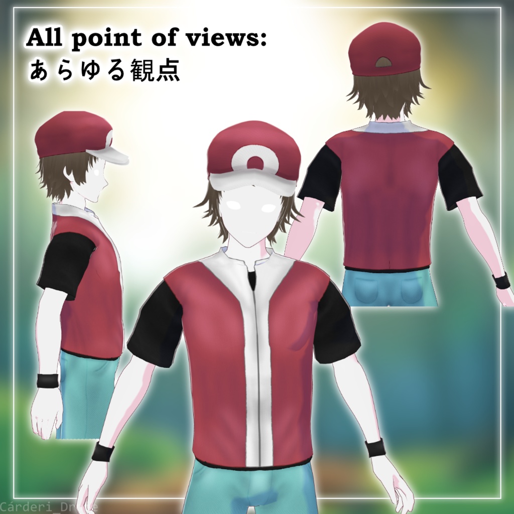 FULL SET / INDIVIDUAL PIECES || Monster Trainer Red Wristband || .png & .vroidcustomitem