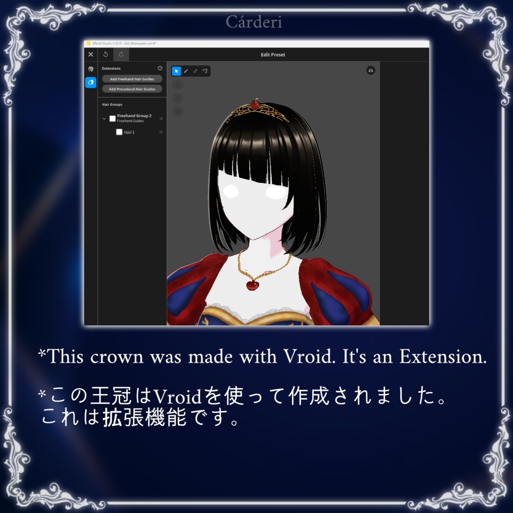 Apple Princess: Crowns || .png & .vroidcustomitem || (Cárderi)