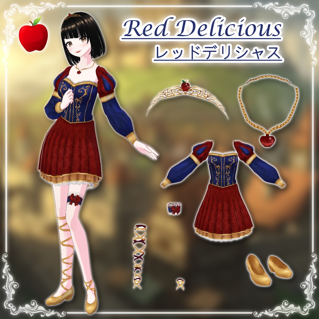 Apple Princess: Complete Set || .png & .vroidcustomitem & .vroid & .vrm || (Cárderi)