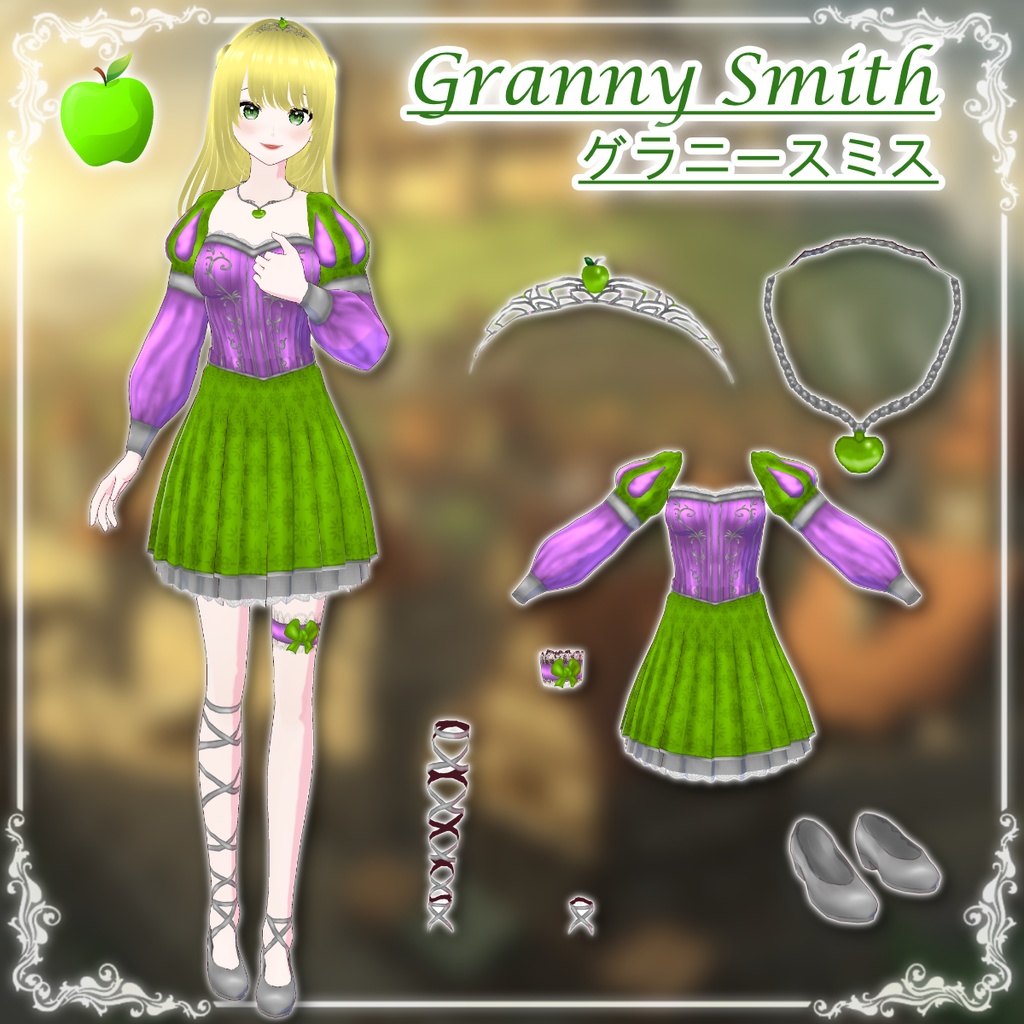 Apple Princess: Complete Set || .png & .vroidcustomitem & .vroid & .vrm || (Cárderi)