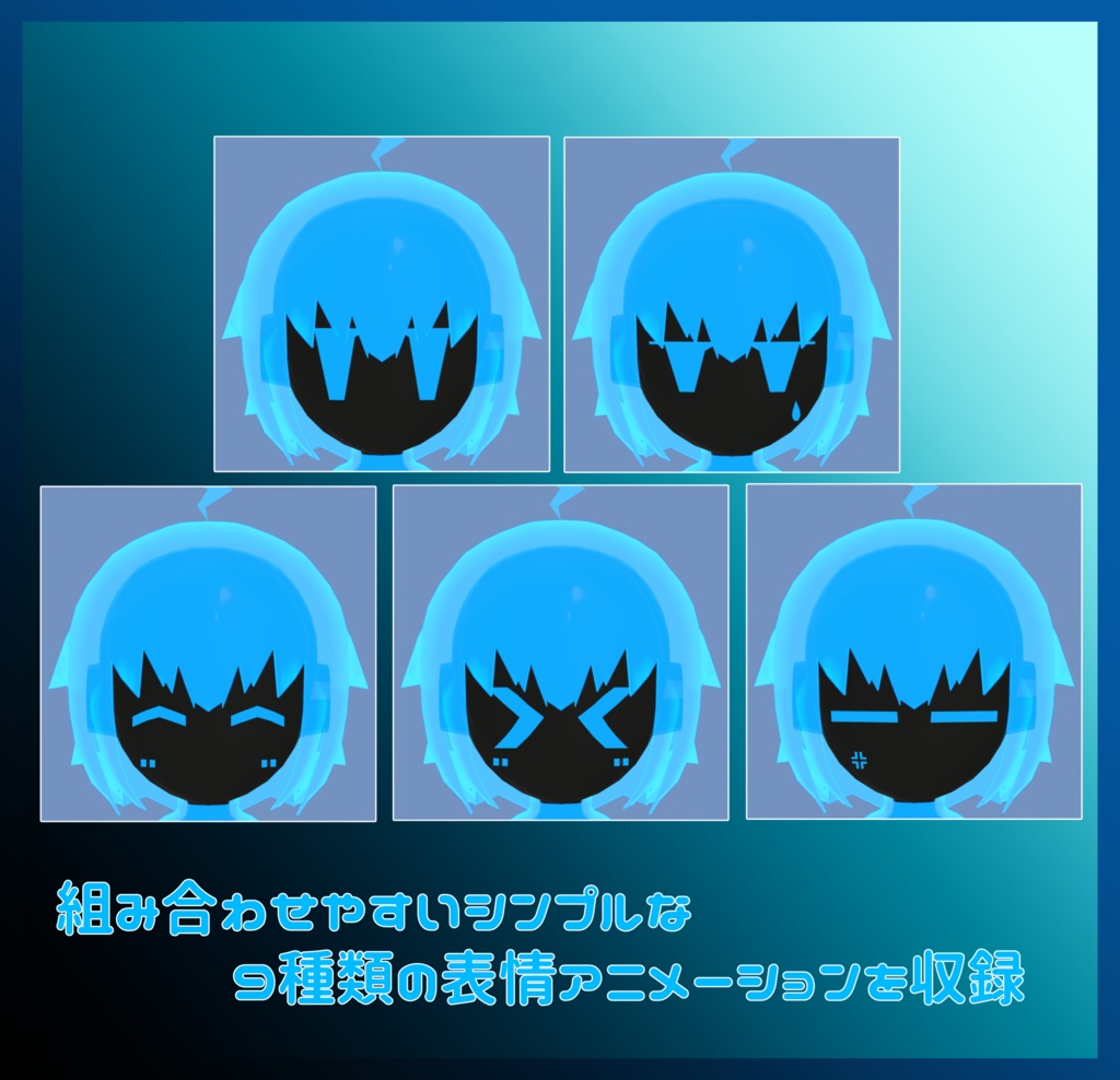 VRchatアバター想定3Dモデル 「Hologroid」