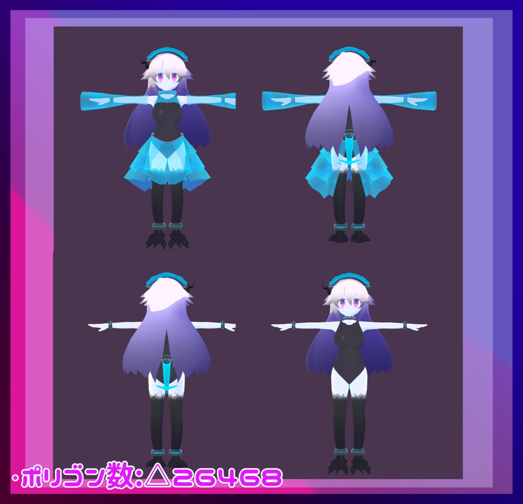 VRchatアバター想定3Dモデル 「キバワダツノコ」